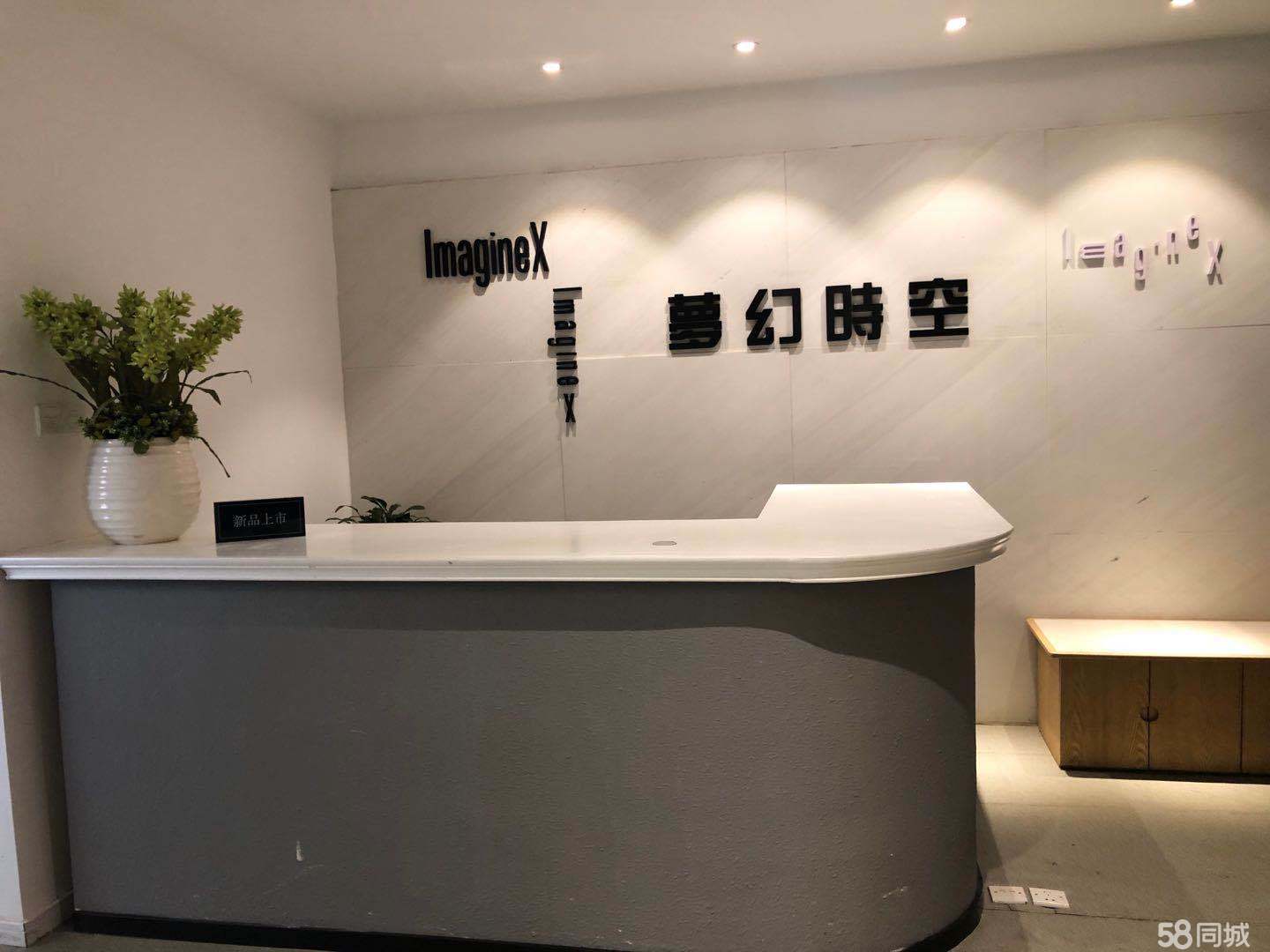 同城店长客户端下载店长直聘app最新版-第2张图片-太平洋在线下载