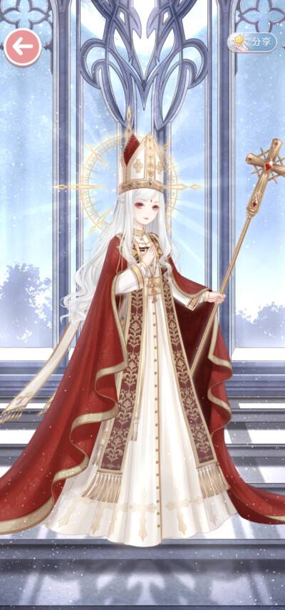 王国新大陆手机版商人王国新大陆商人不见了怎么办-第2张图片-太平洋在线下载 王国新大陆手机版商人王国新大陆商人不见了怎么办-第2张图片-太平洋在线下载